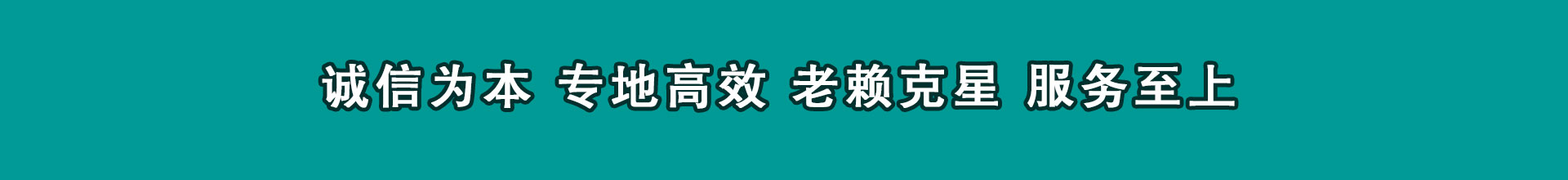 临猗催款公司