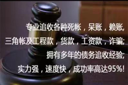 逾期偿还民间借贷合同罚息规定