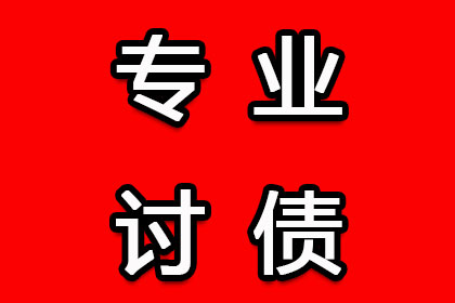 民间借贷强制执行有牢狱风险吗？